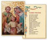 HOLY FAMILY MOSAIC PLAQUE
