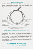 WAKE UP AND PRAY BRACELET