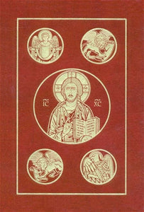IGNATIUS CATHOLIC BIBLE-HARDCOVER