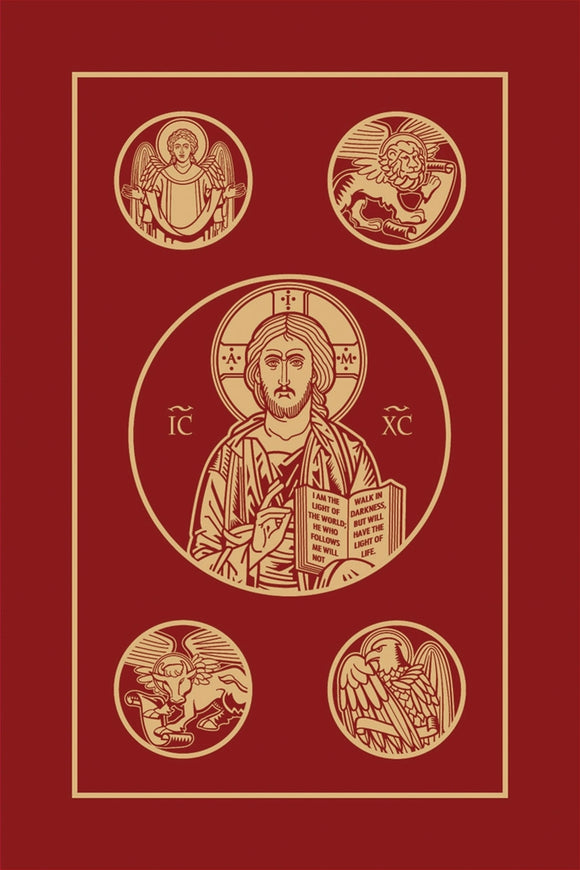 IGNATIUS CATHOLIC RSV BIBLE-SOFTCOVER